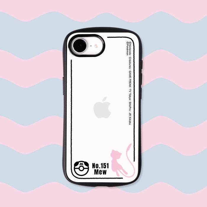 #カラー_ミュウ_シルエット