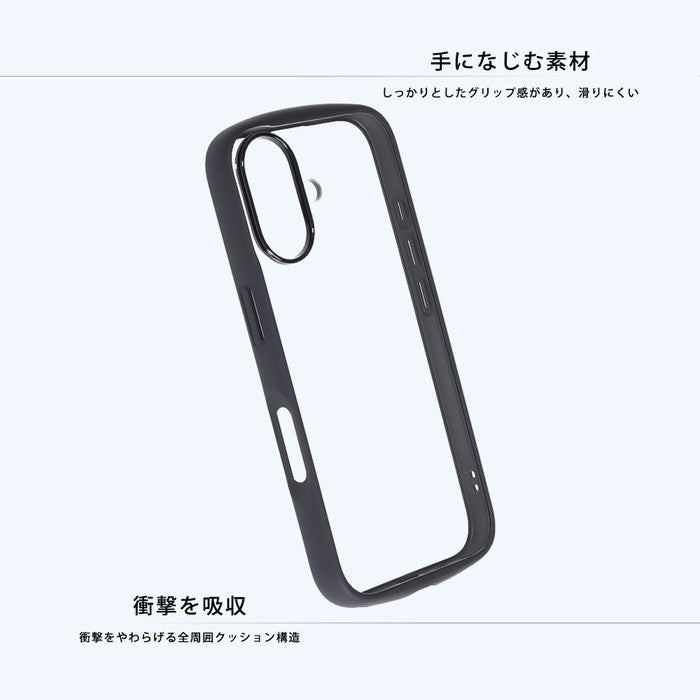 #カラー_ピカチュウ_シルエット