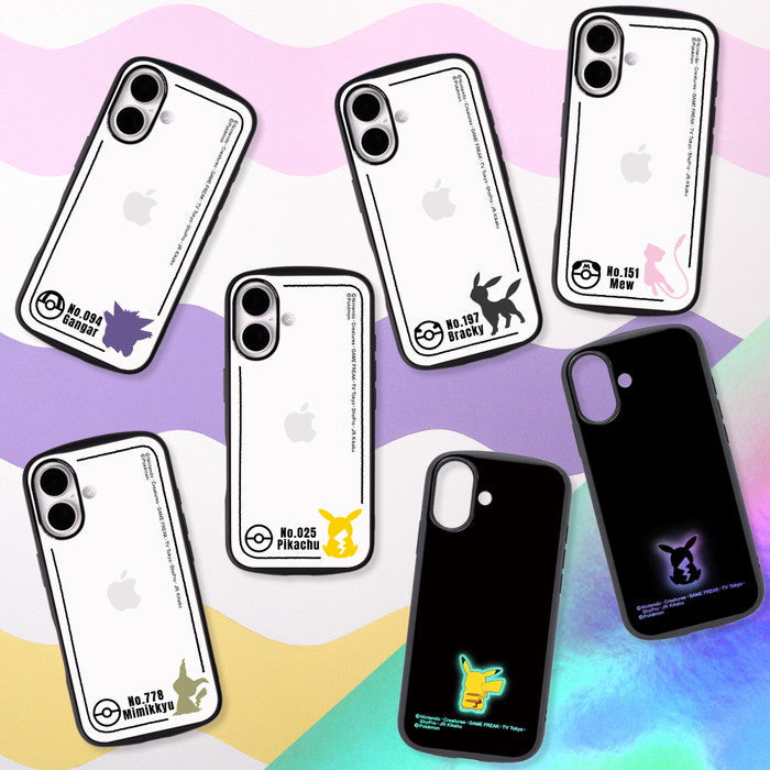 #カラー_ブラッキー_シルエット