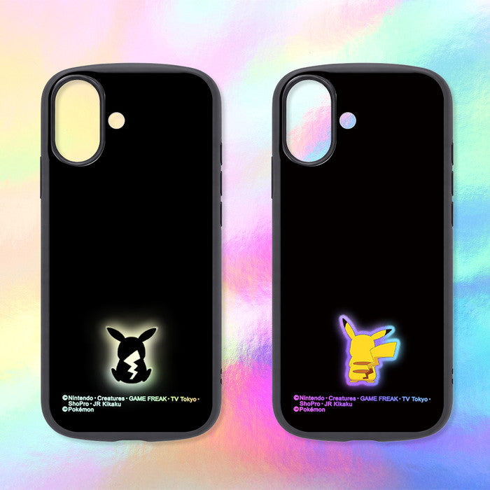 #カラー_ピカチュウ_シルエット2