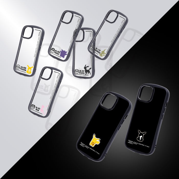 #カラー_ミュウ_シルエット