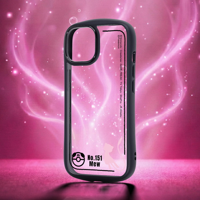 #カラー_ミュウ_シルエット