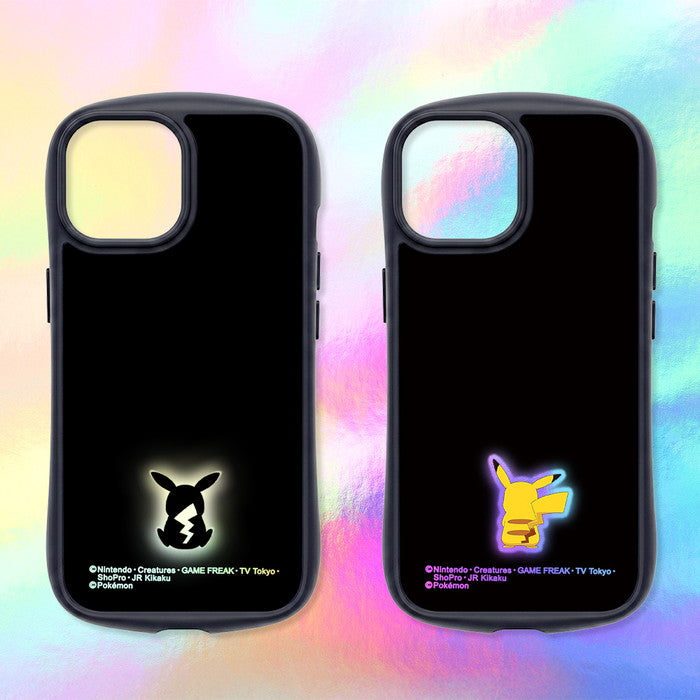 #カラー_ピカチュウ_シルエット3