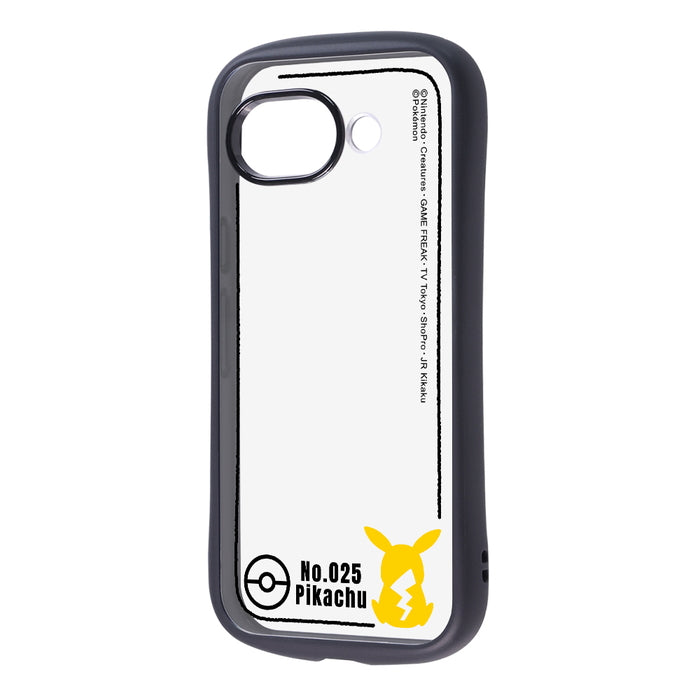 #カラー_ピカチュウ_シルエット