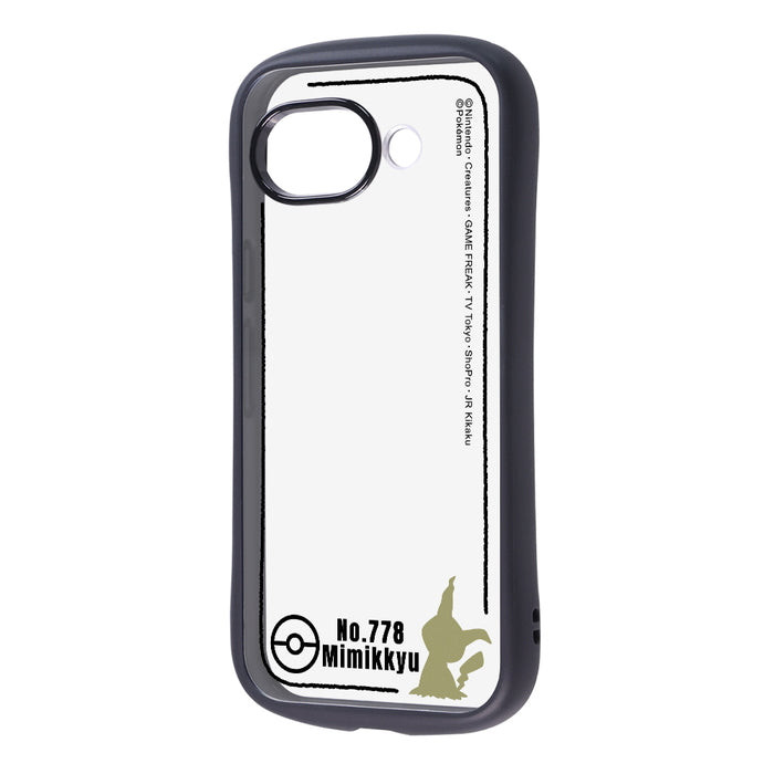 #カラー_ミミッキュ_シルエット