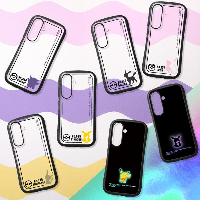 Galaxy S26用】ポケットモンスター / Puffull 衝撃吸収 バンパー