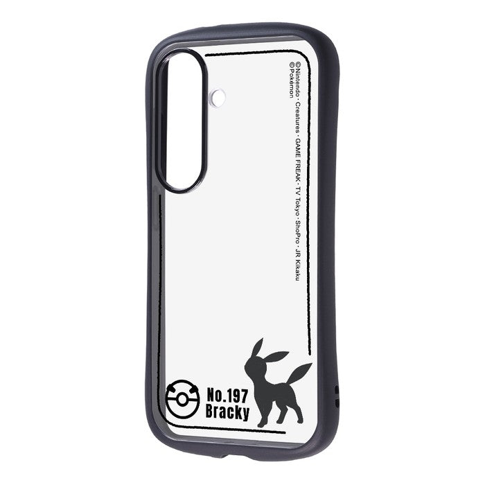 #カラー_ブラッキー_シルエット