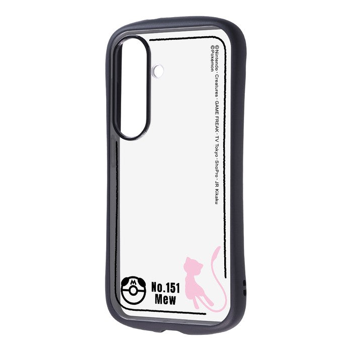 #カラー_ミュウ_シルエット