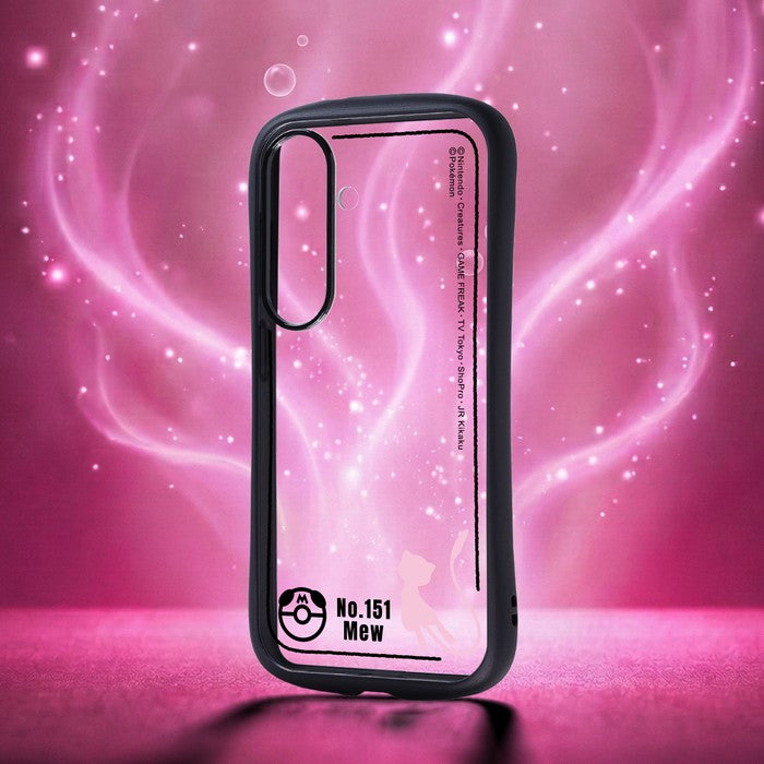 #カラー_ミュウ_シルエット