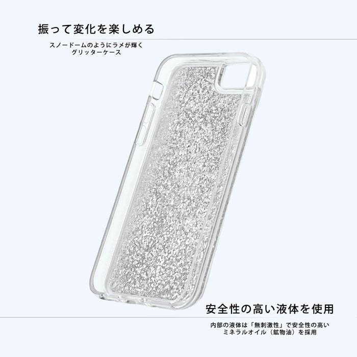 #カラー_ブロッサム_グラデーション総柄