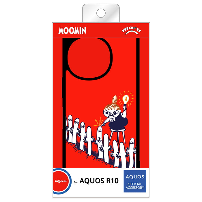 #カラー_リトルミイとニョロニョロ