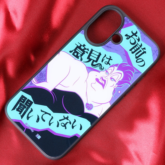 #カラー_ヴィランズ_アースラ2