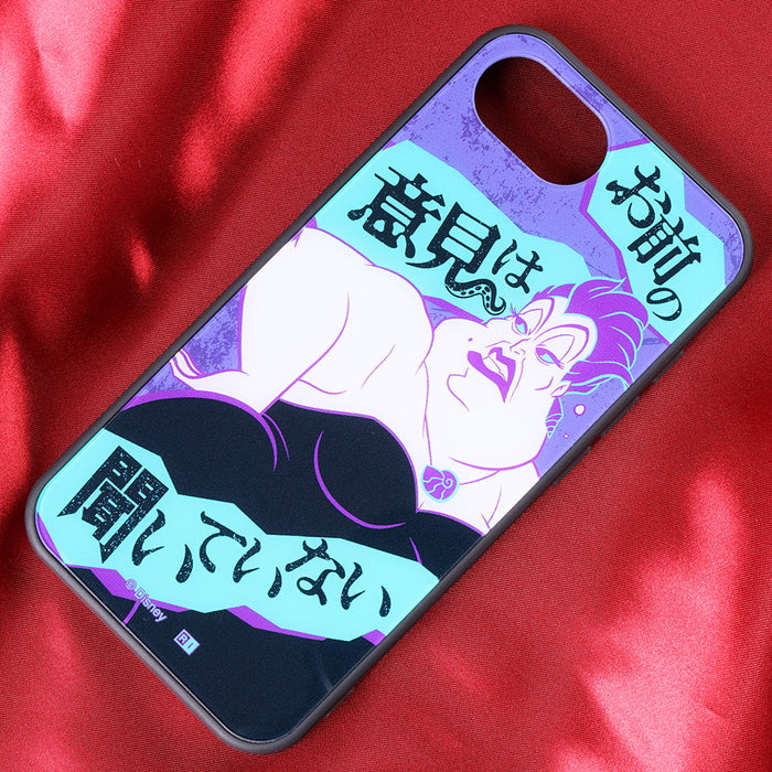 #カラー_ヴィランズ_アースラ2