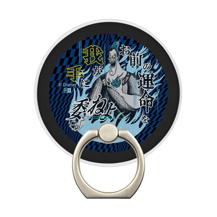 #カラー_ヴィランズ_ハデス4