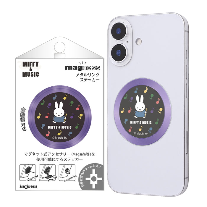 #カラー_MIFFY & MUSIC_3