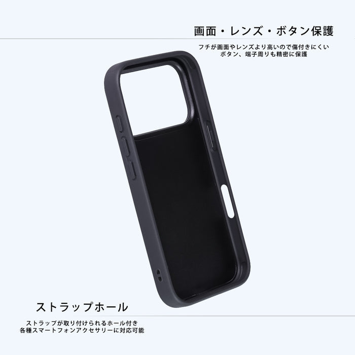 #カラー_おかしなトム2