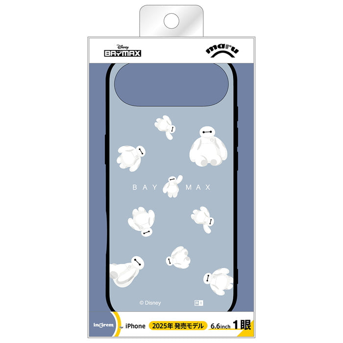 #カラー_ベイマックス_ふわふわ