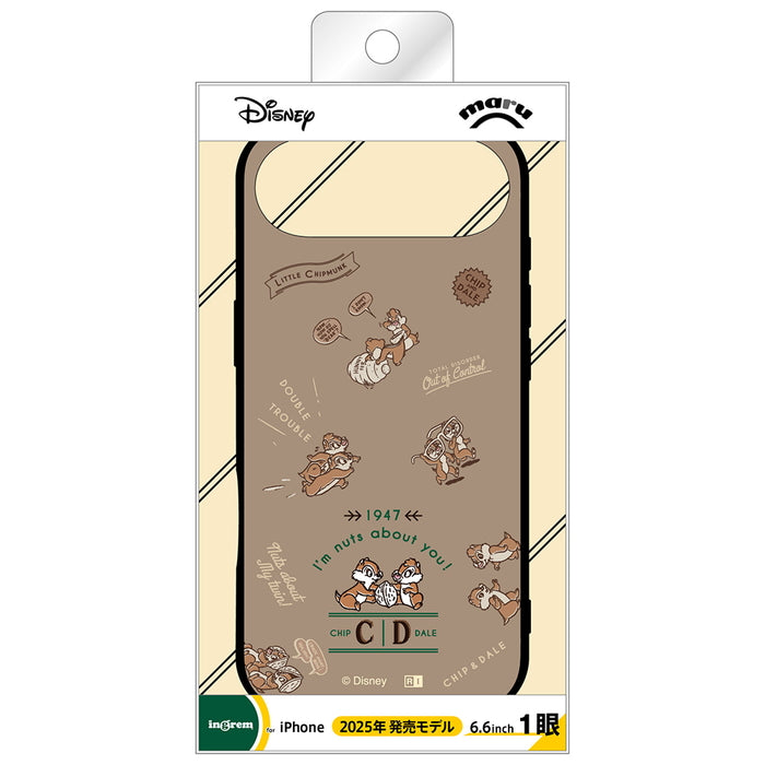 #カラー_チップ＆デール_ベストフレンズ