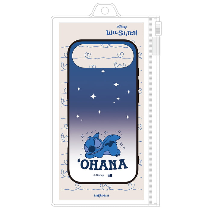 #カラー_スティッチ_おやすみ