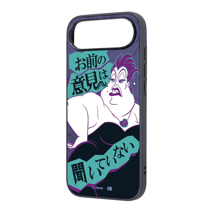 #カラー_ヴィランズ_アースラ2
