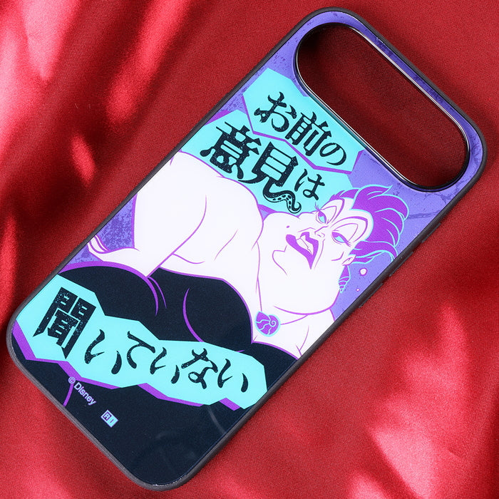 #カラー_ヴィランズ_アースラ2