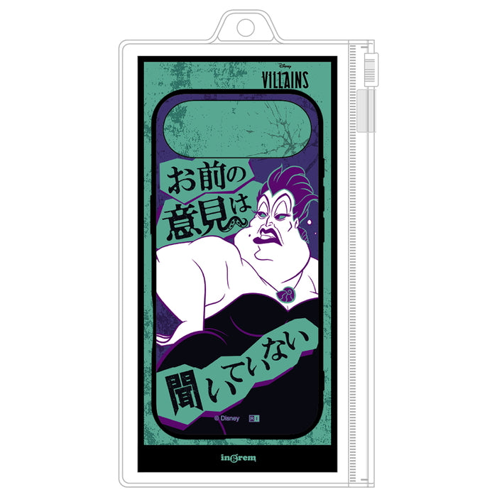 #カラー_ヴィランズ_アースラ2
