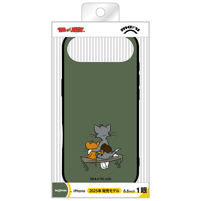 #カラー_ハンマー