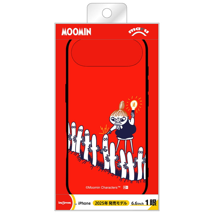 #カラー_リトルミイとニョロニョロ