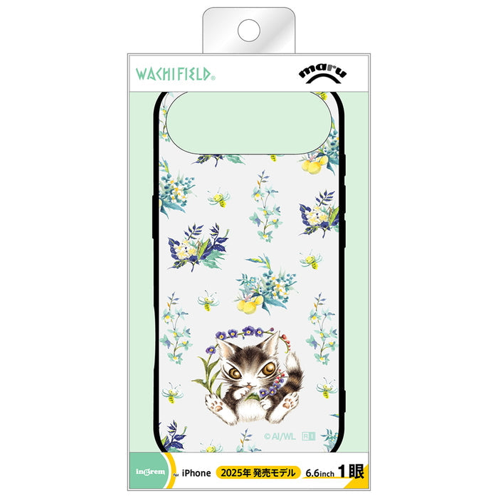 #カラー_ダヤン_朝露の森