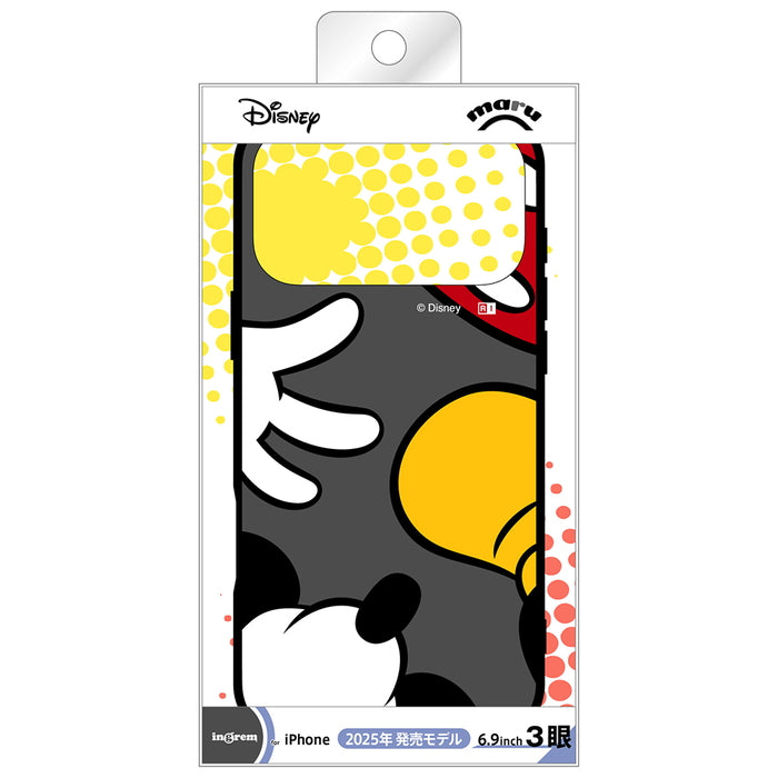 #カラー_ミッキーマウスカラー_1