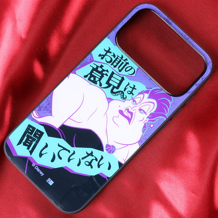#カラー_ヴィランズ_アースラ2