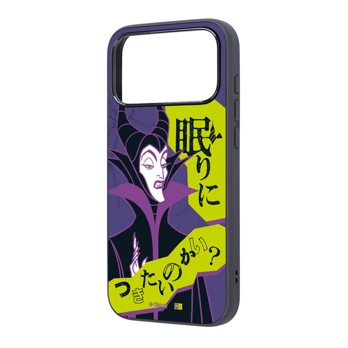 #カラー_ヴィランズ_マレフィセント2