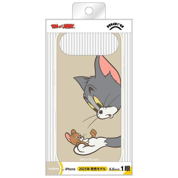 #カラー_ハンマー_2