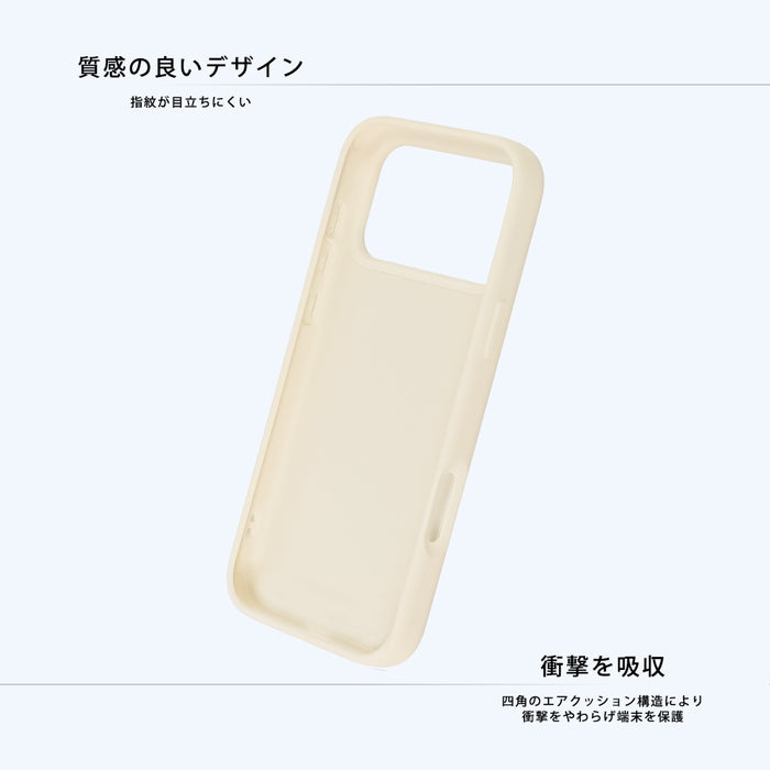 #カラー_ジェリー_スタンダード2
