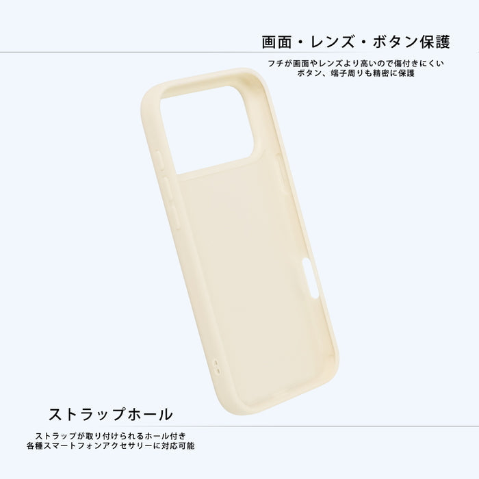 #カラー_ジェリー_スタンダード2