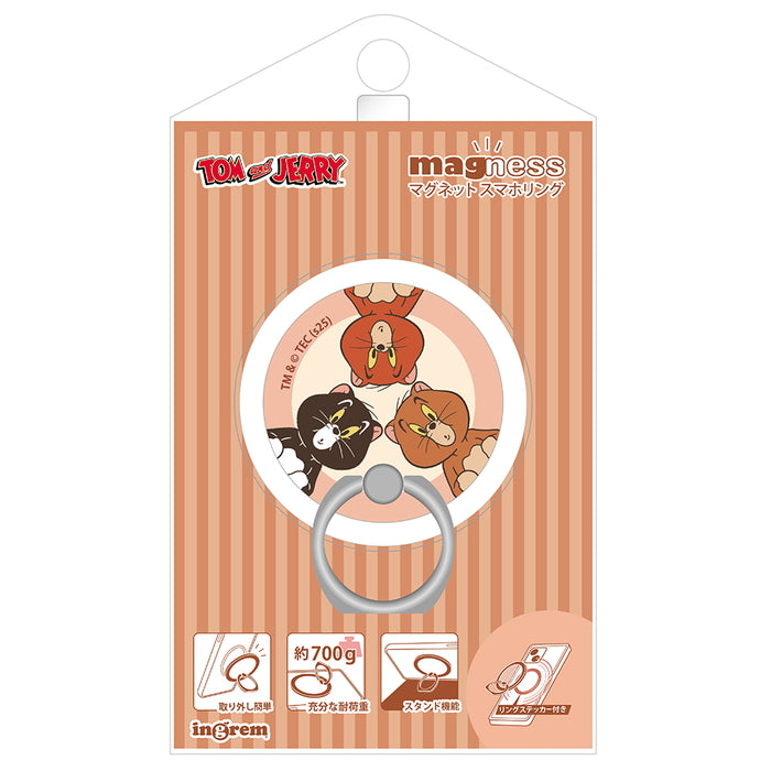 #カラー_3匹の子猫