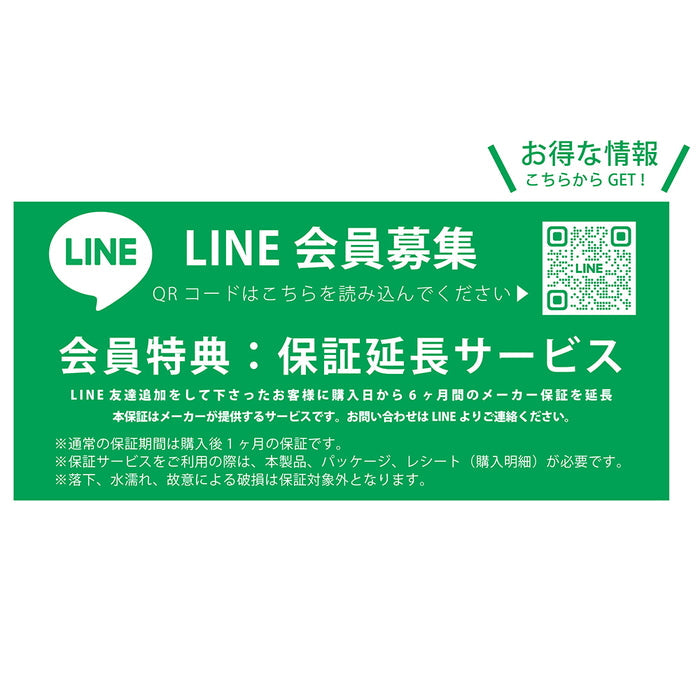 #カラー_オハナ