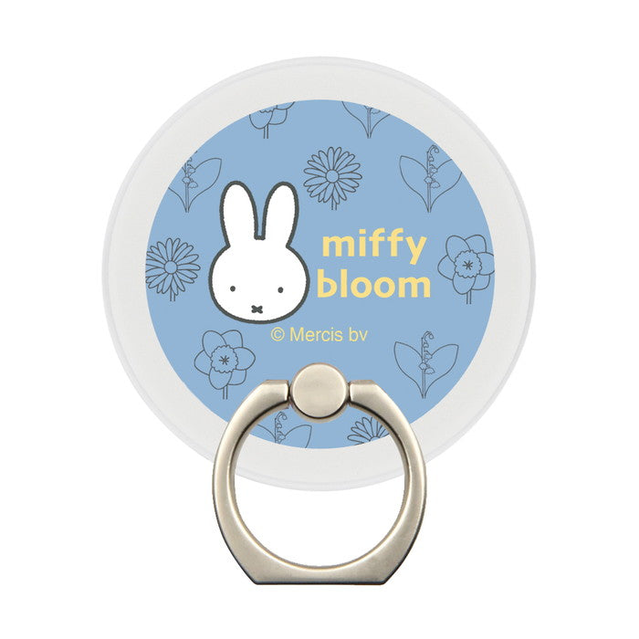 #カラー_miffy bloom_4