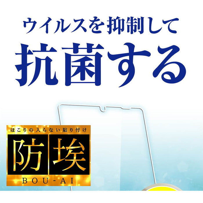 #カラー_●