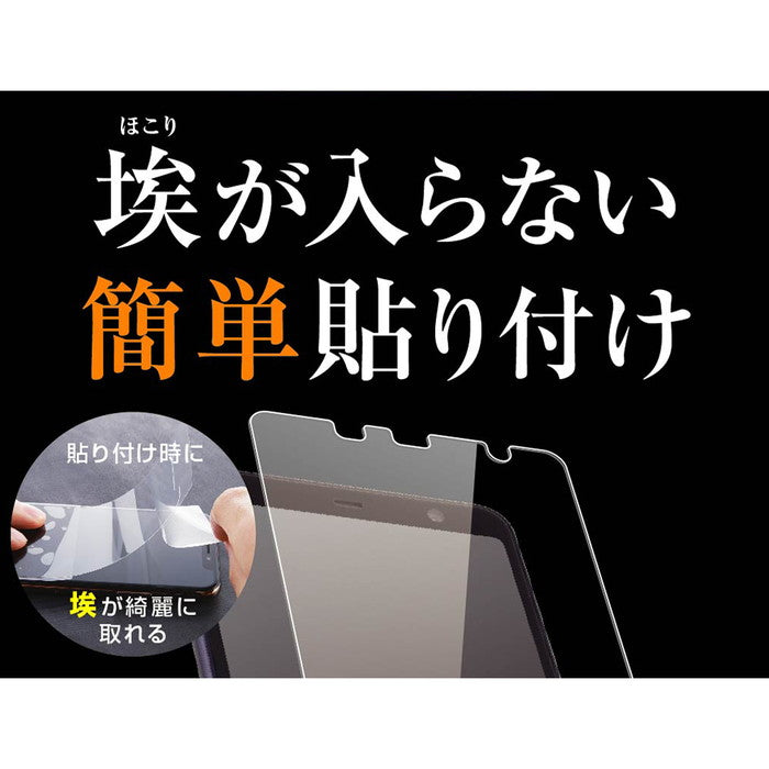 #カラー_●