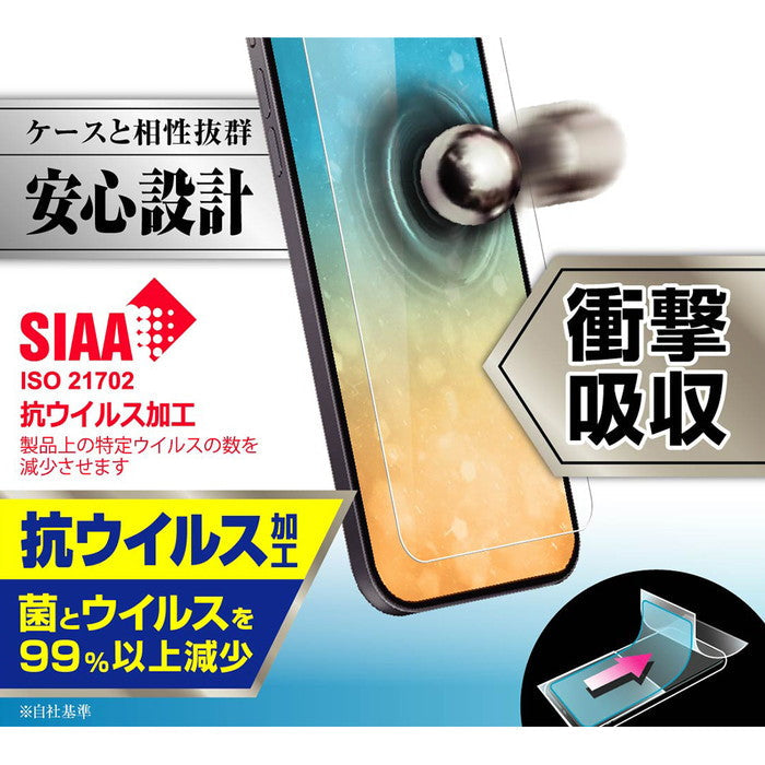 #カラー_●