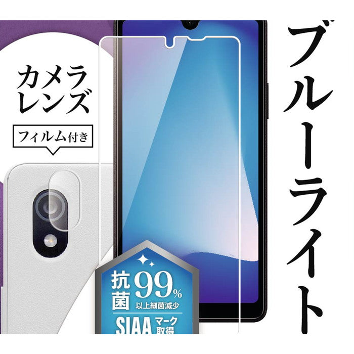 #カラー_●