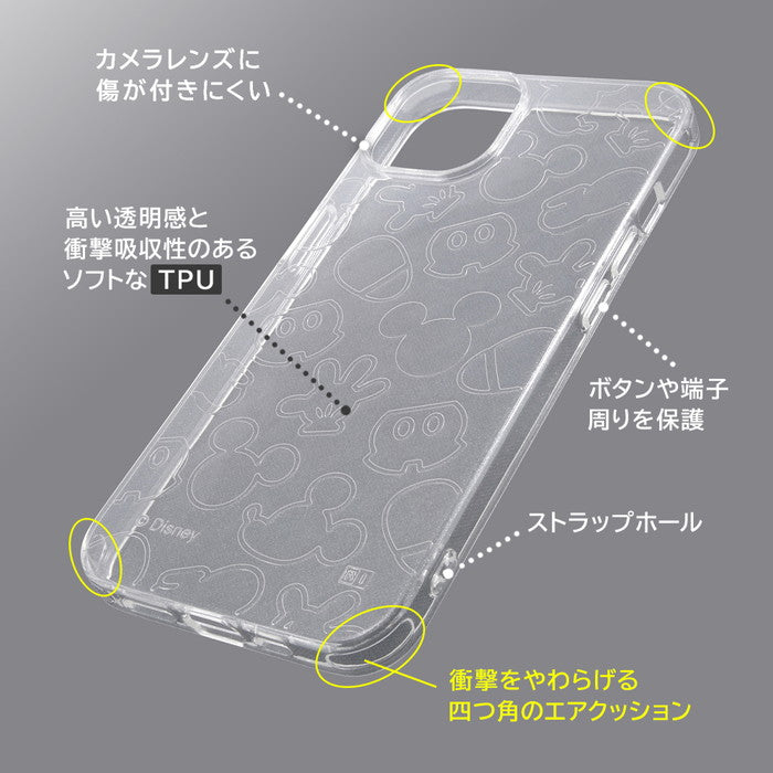 #カラー_ミッキーマウス