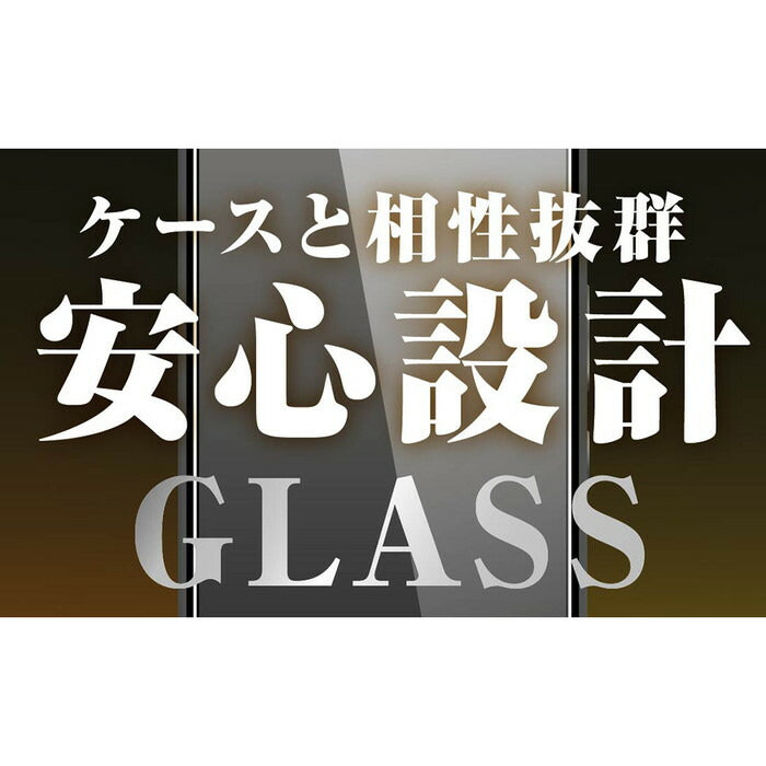 #カラー_●