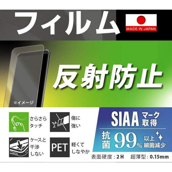 #カラー_●