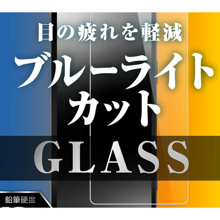 #カラー_●