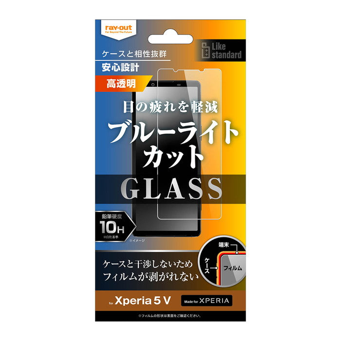 #カラー_●