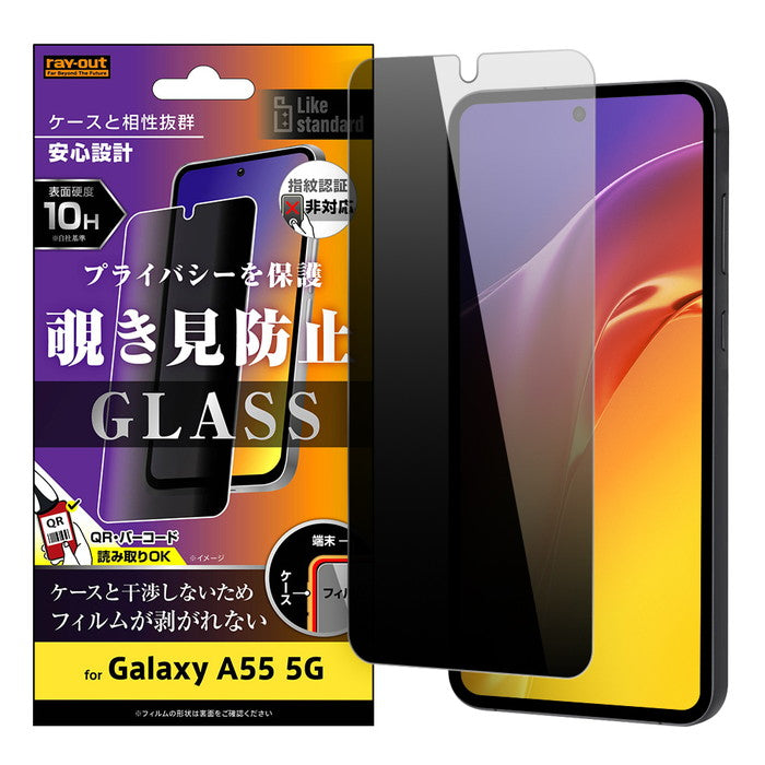 #カラー_●