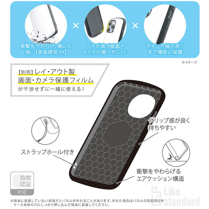 #カラー_ブラック
