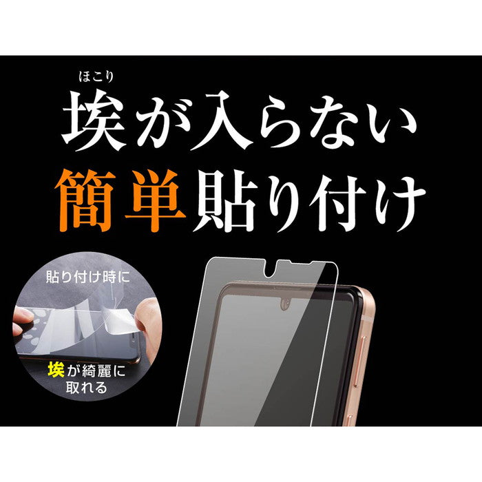 #カラー_●